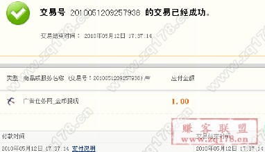 ���齫�����ӿھ���Ƶ���������й�������ֲ��ȫ��ֹͣ�������پ���...